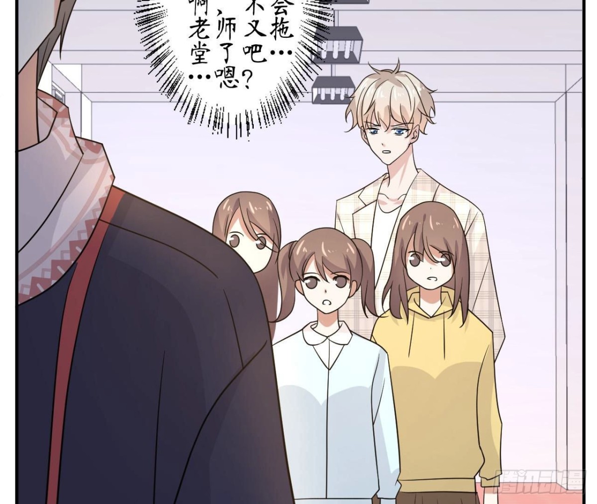 第71话 失控的机器管家29