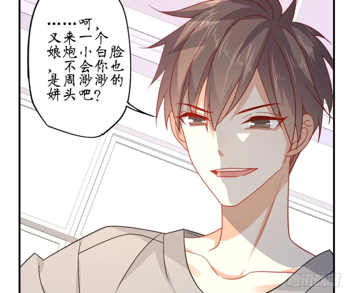 第71话 失控的机器管家40