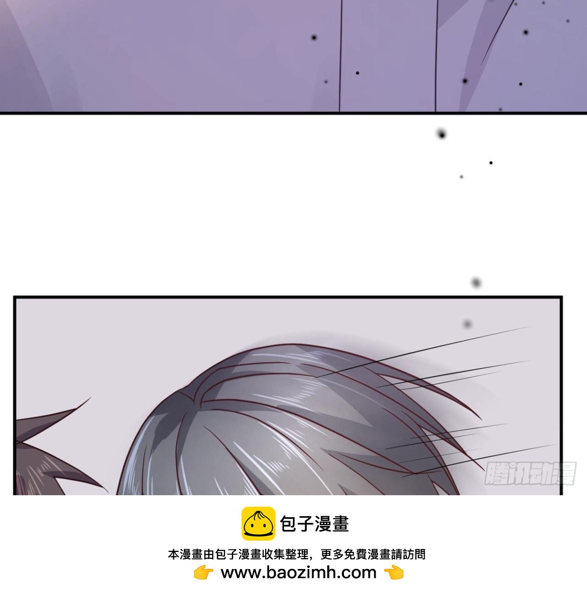 第71话 失控的机器管家49