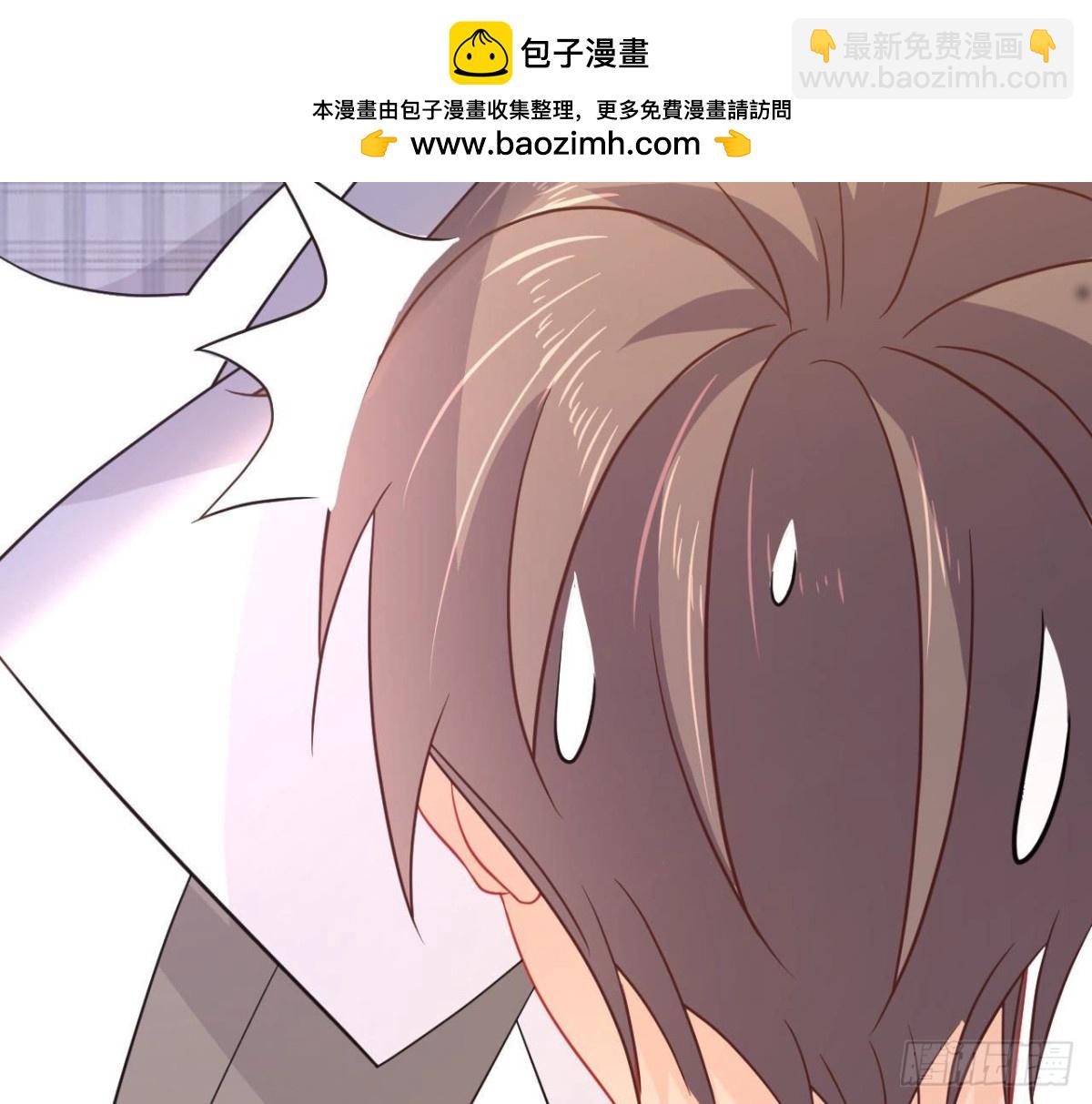 第71话 失控的机器管家51