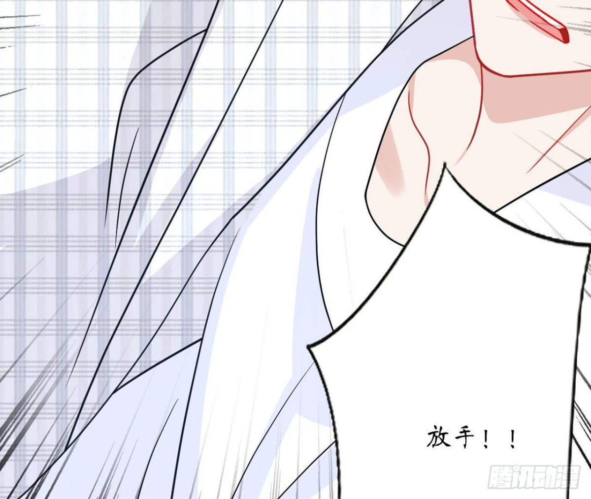 第71话 失控的机器管家58