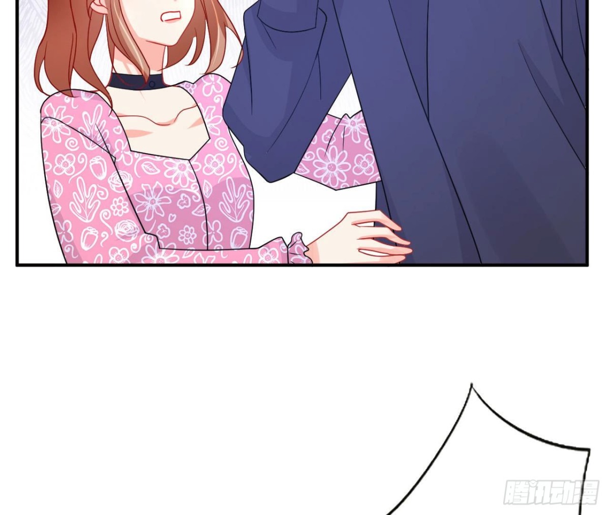 第71话 失控的机器管家65