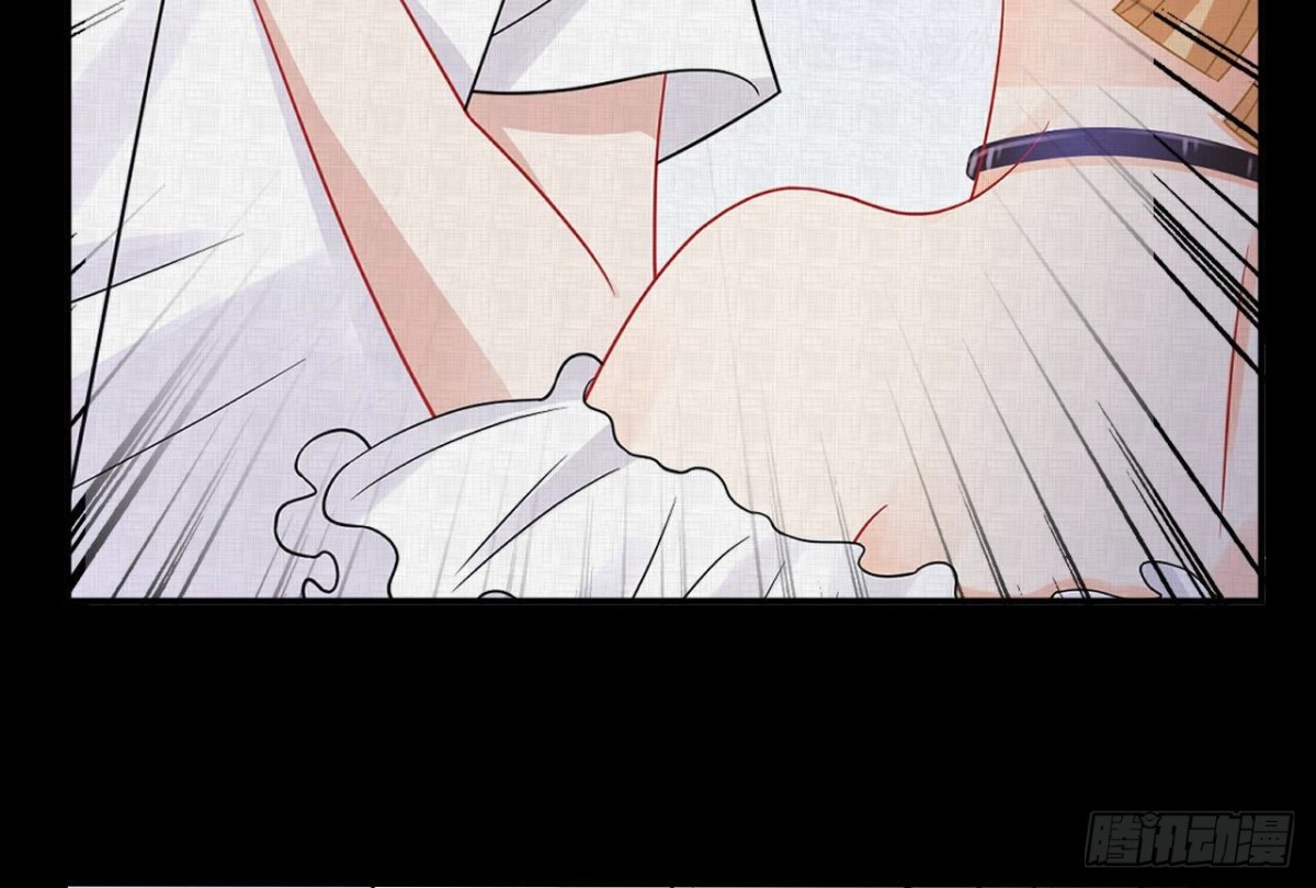 第71话 失控的机器管家72