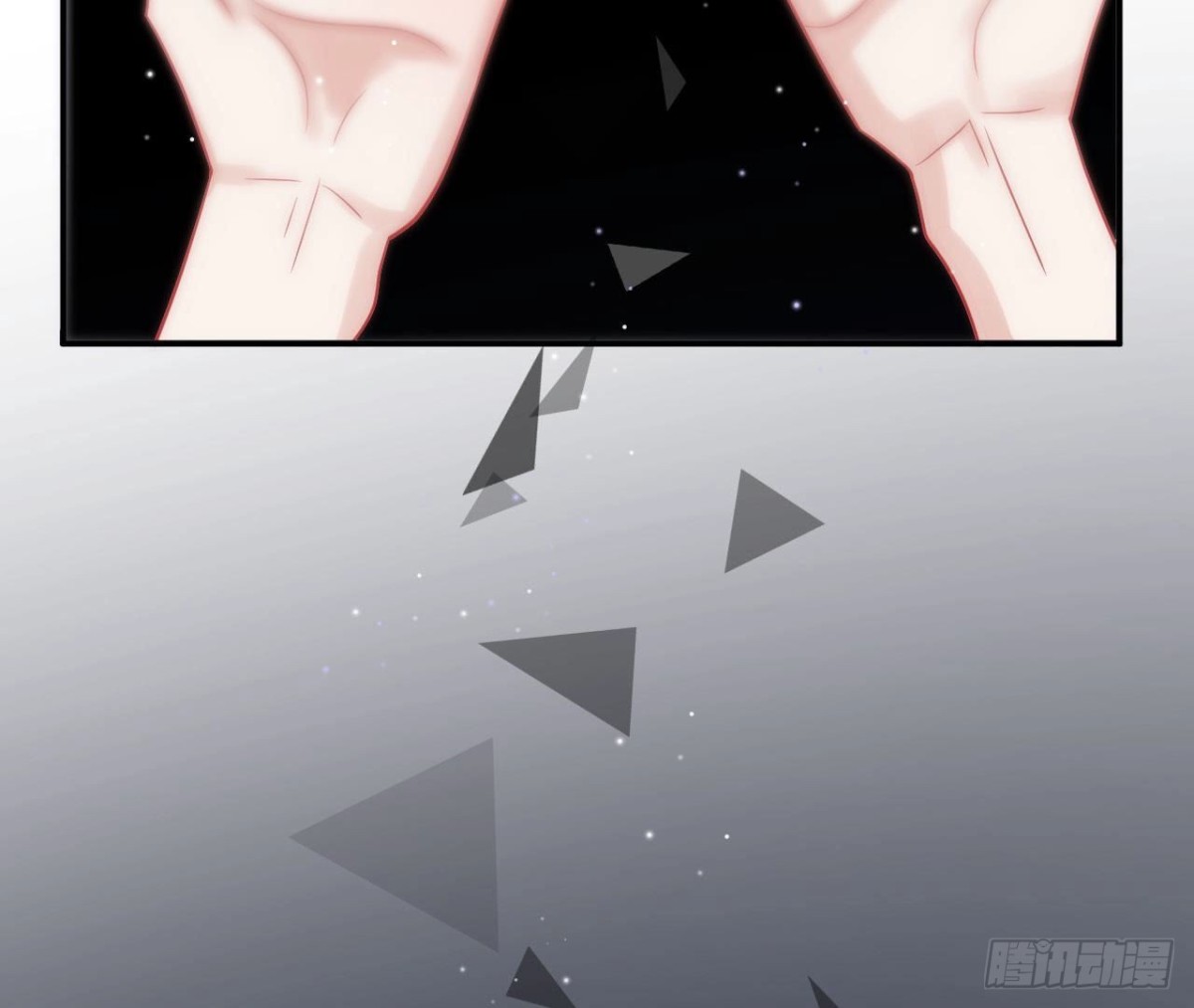 第71话 失控的机器管家76