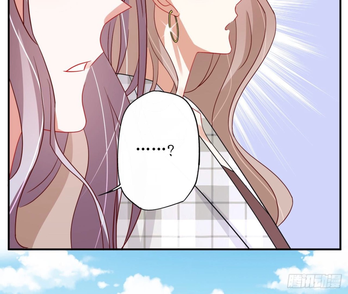 第71话 失控的机器管家85