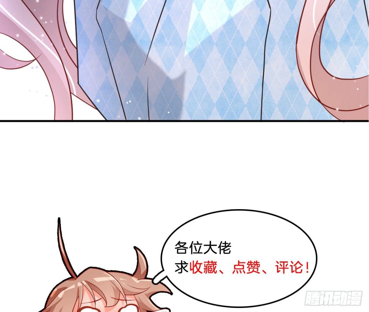 第72话 不可能在一起101