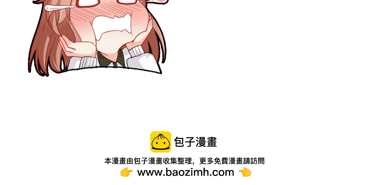 第72话 不可能在一起102