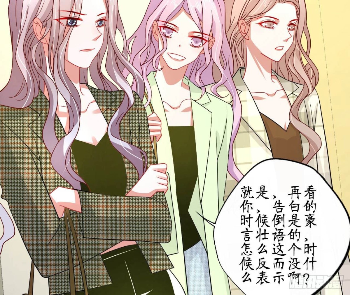 第72话 不可能在一起2
