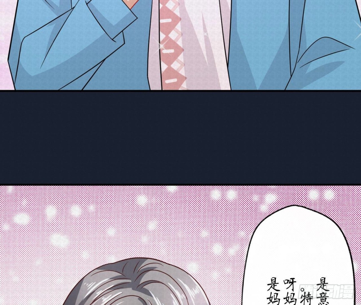 第72话 不可能在一起36