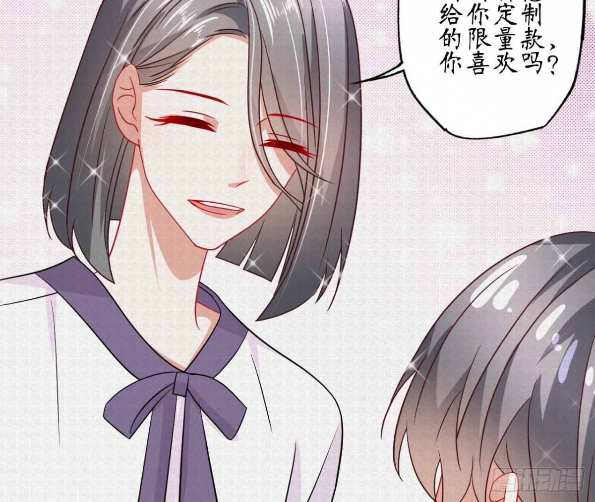 第72话 不可能在一起37