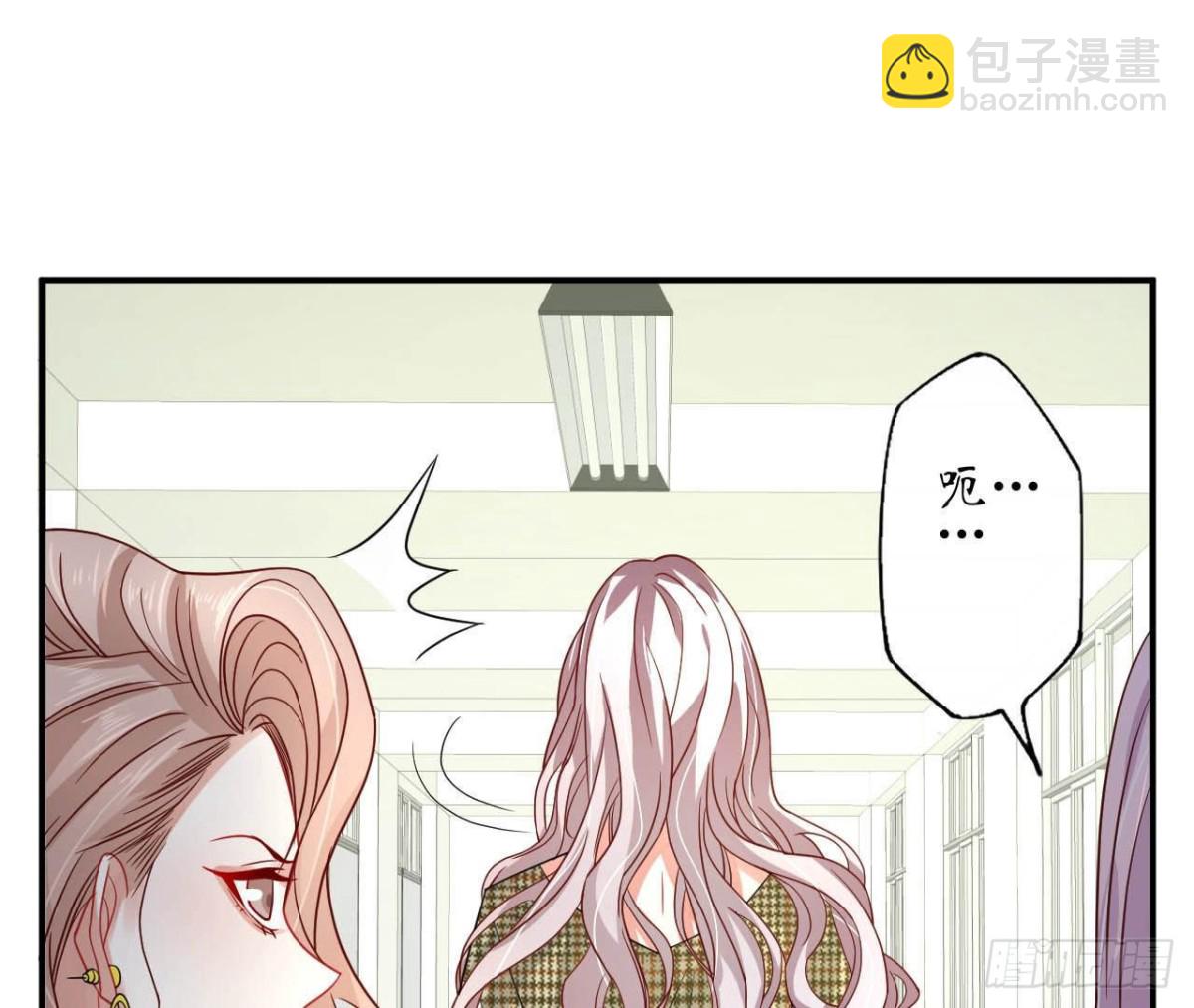 第72话 不可能在一起7