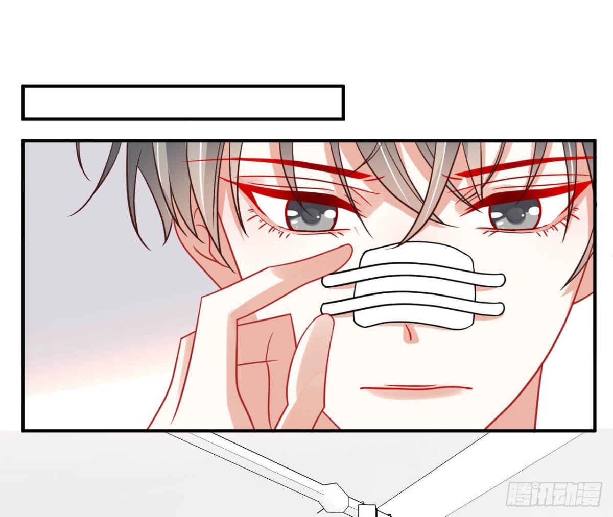 第72话 不可能在一起9