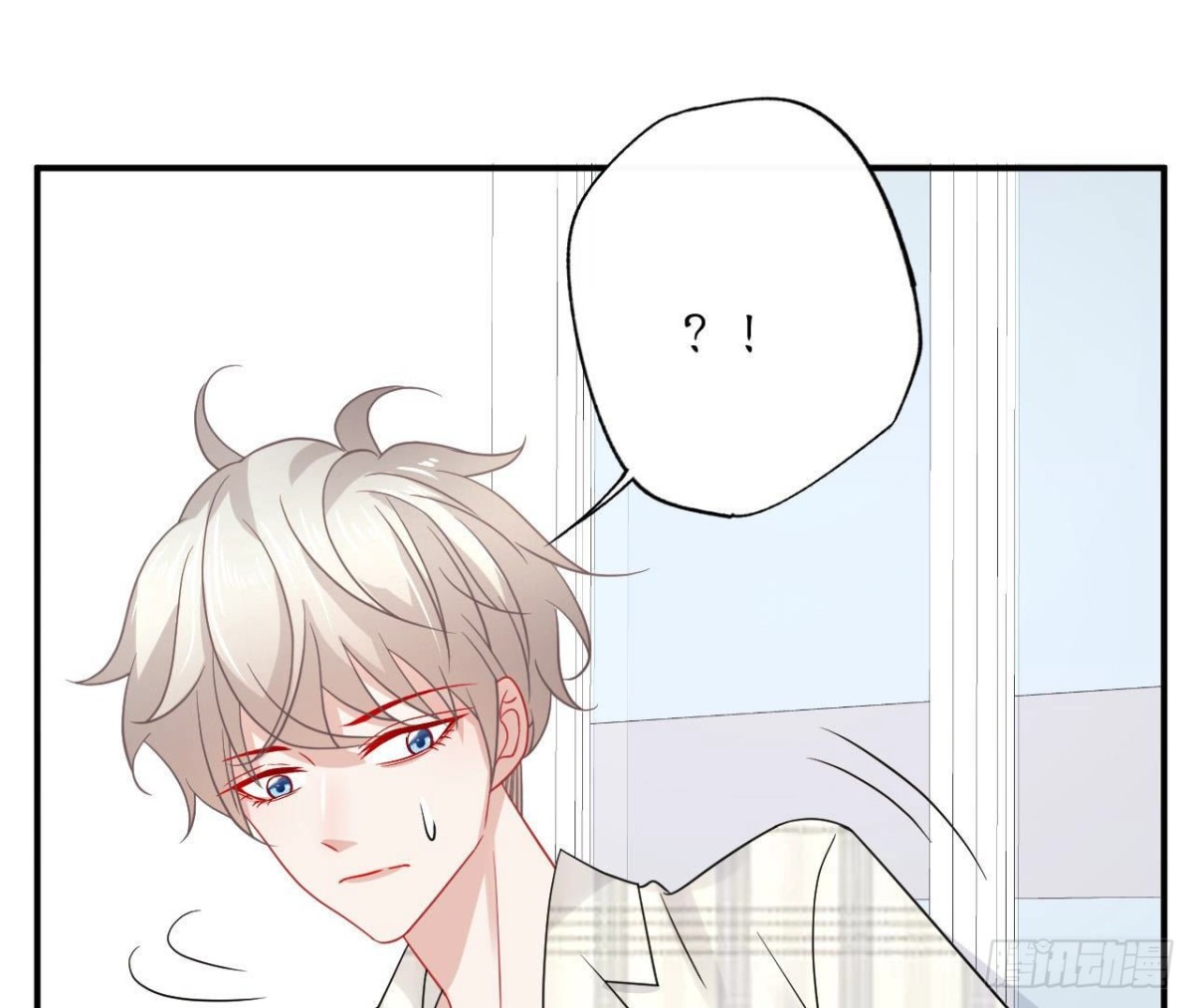 第73话 壕气冲天的学姐37