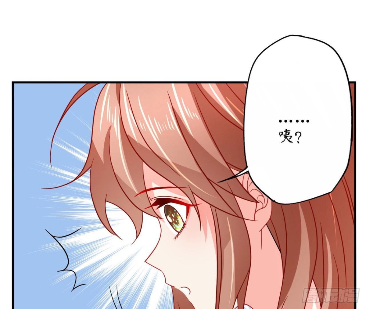 第73话 壕气冲天的学姐56