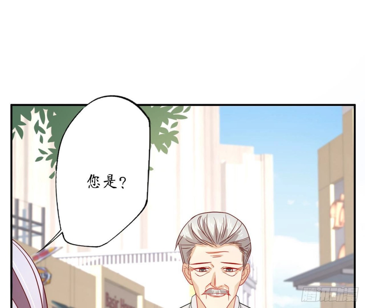 第73话 壕气冲天的学姐70