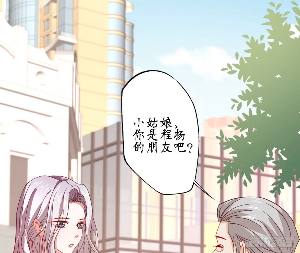 第73话 壕气冲天的学姐72
