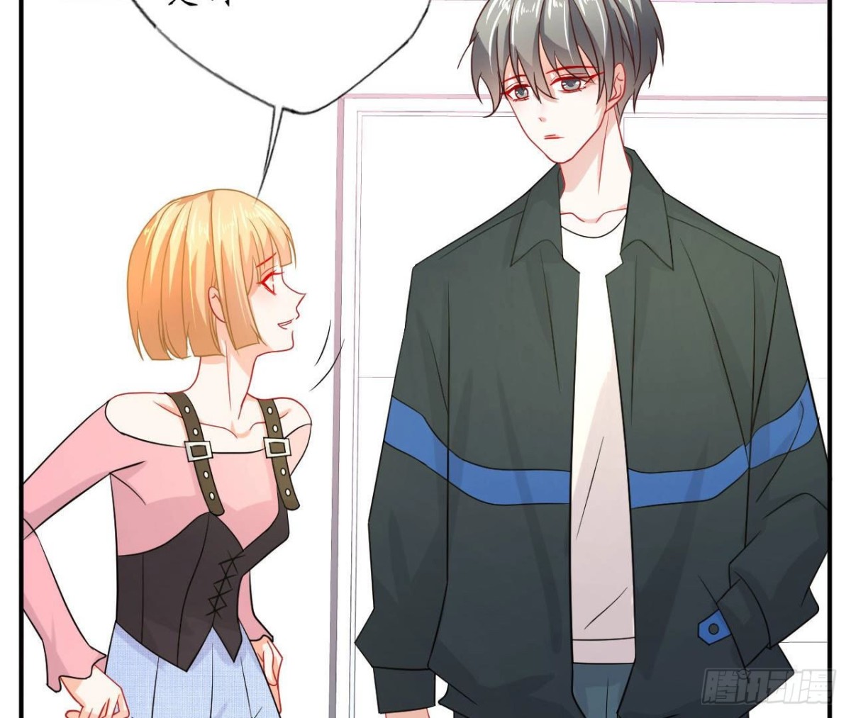 第74话 无法复制的礼物18