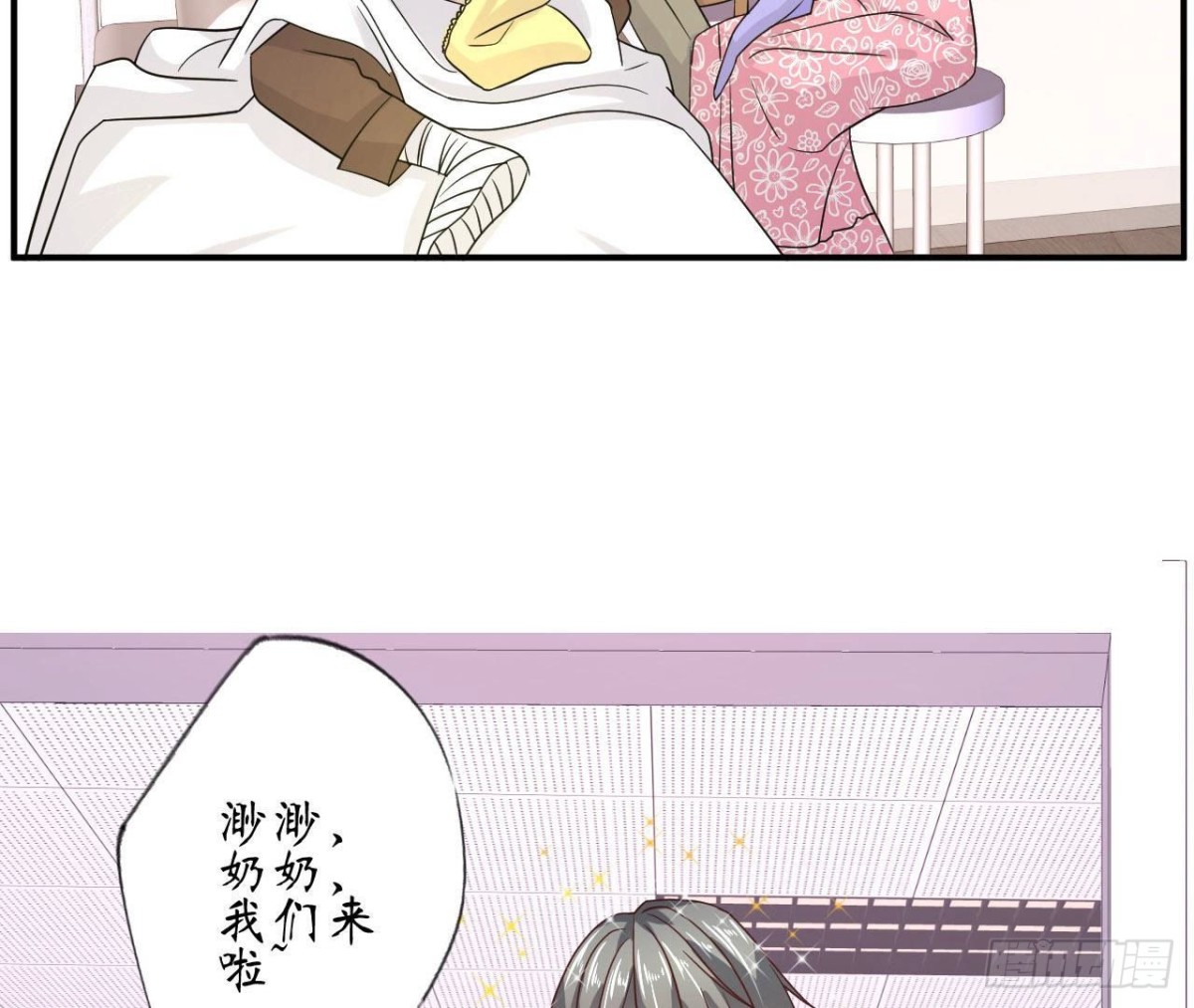 第74话 无法复制的礼物2