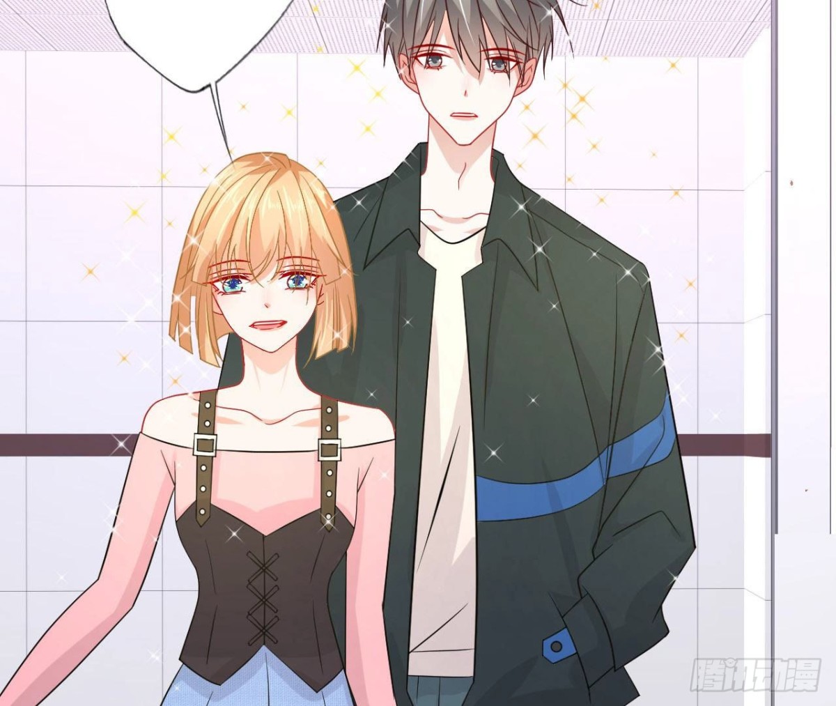 第74话 无法复制的礼物3