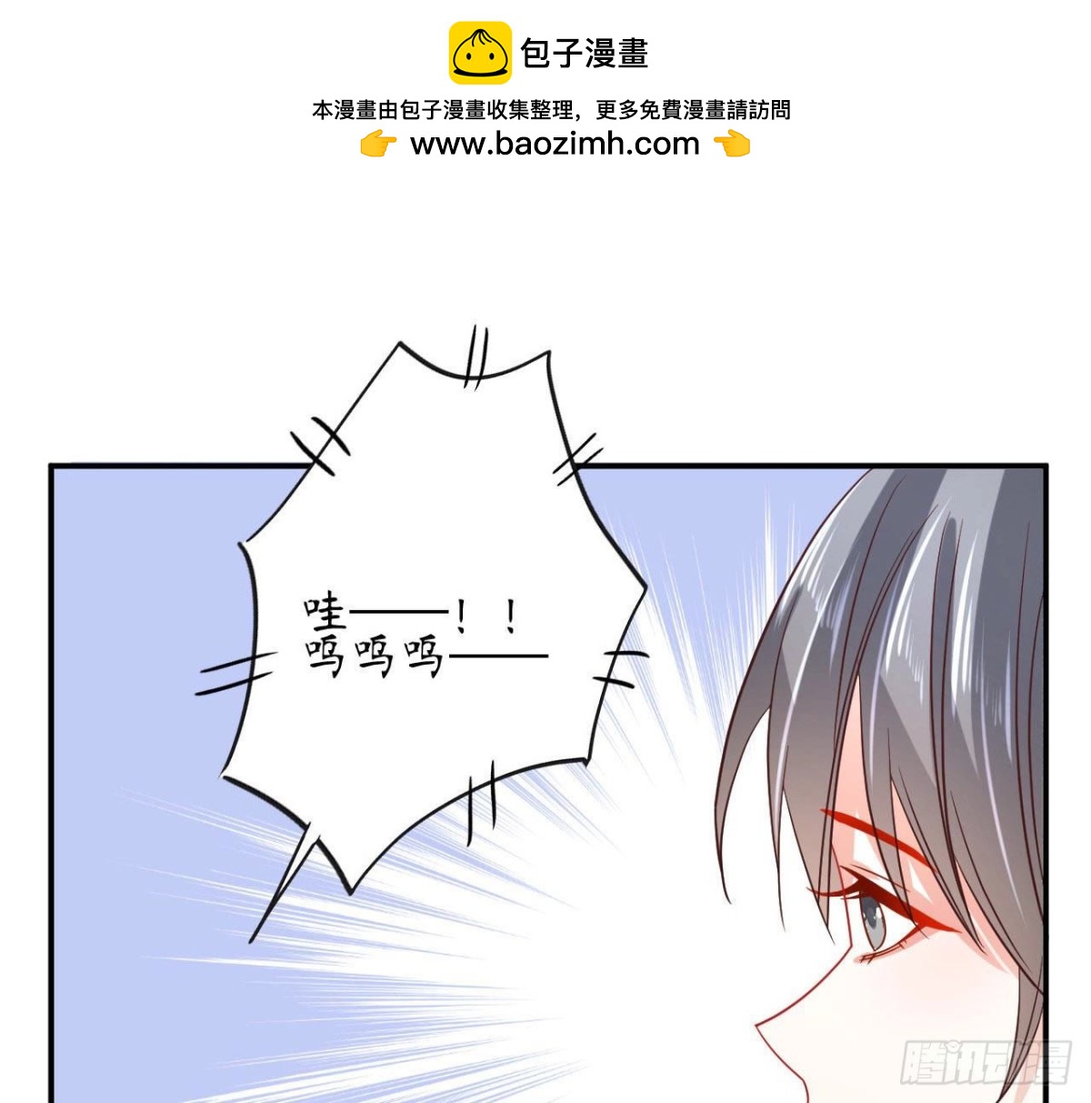 第74话 无法复制的礼物31