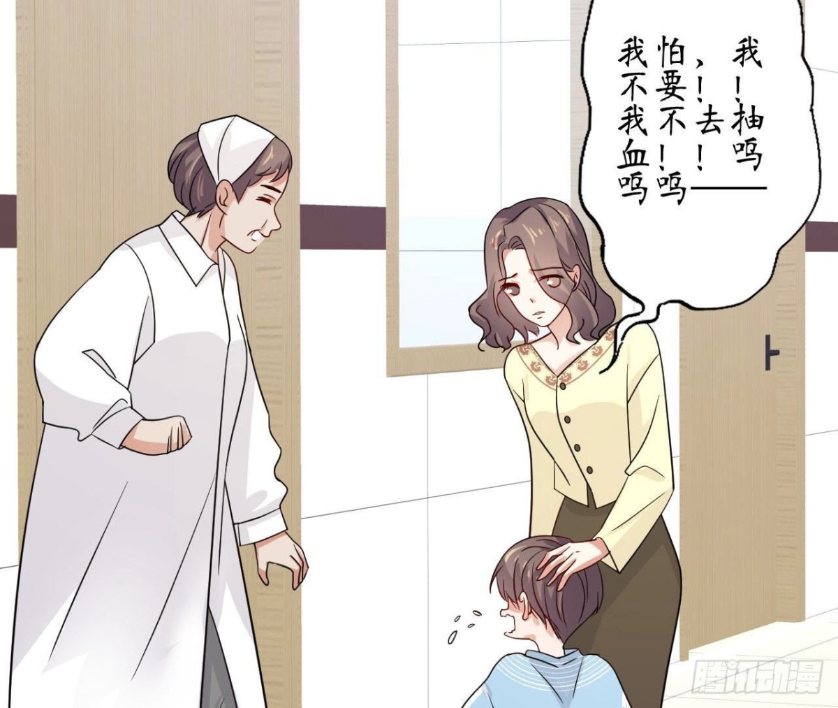 第74话 无法复制的礼物33