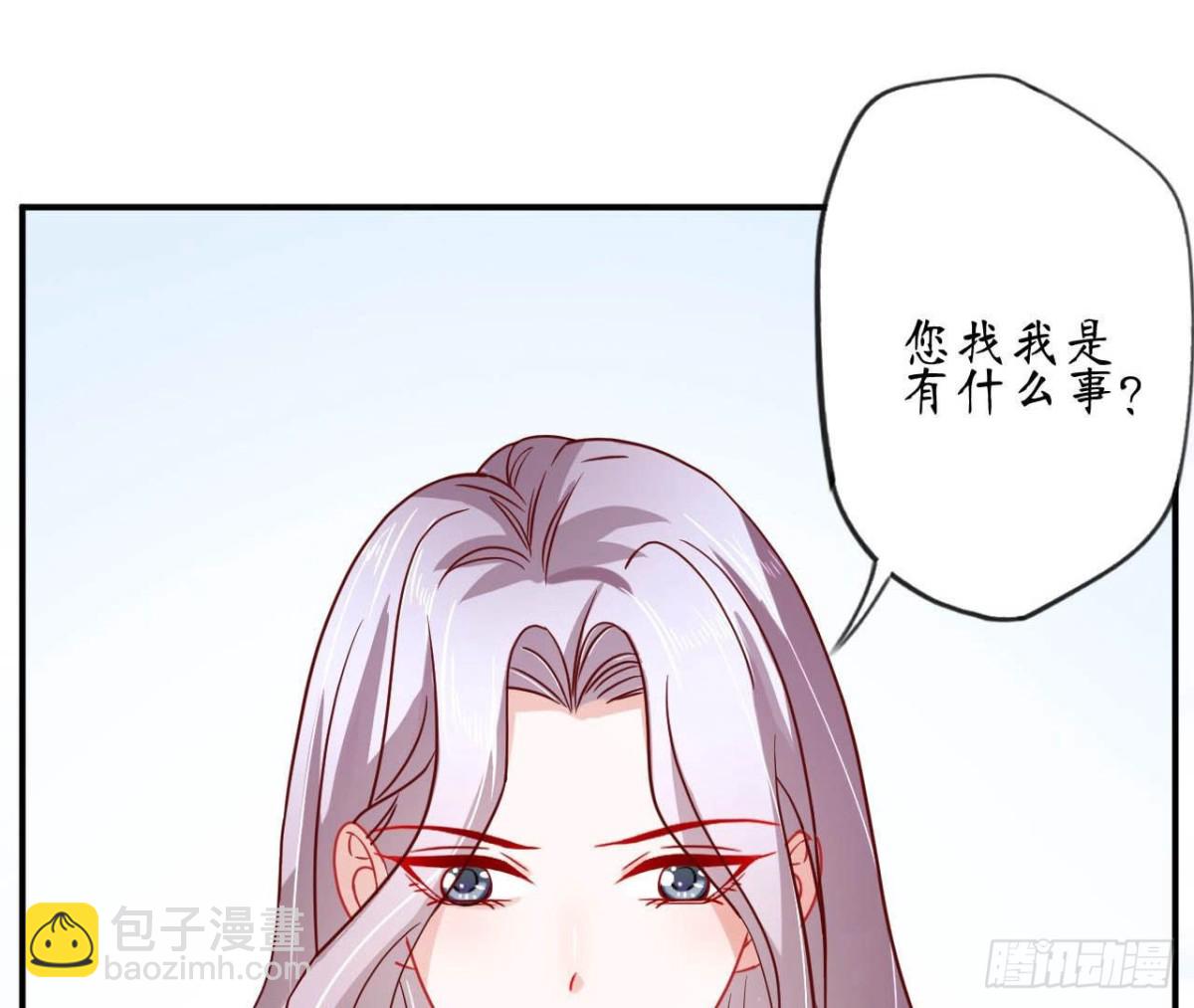 第74话 无法复制的礼物44