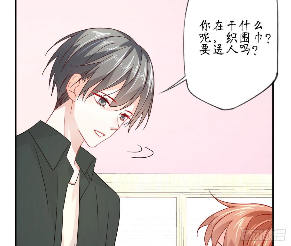 第74话 无法复制的礼物7