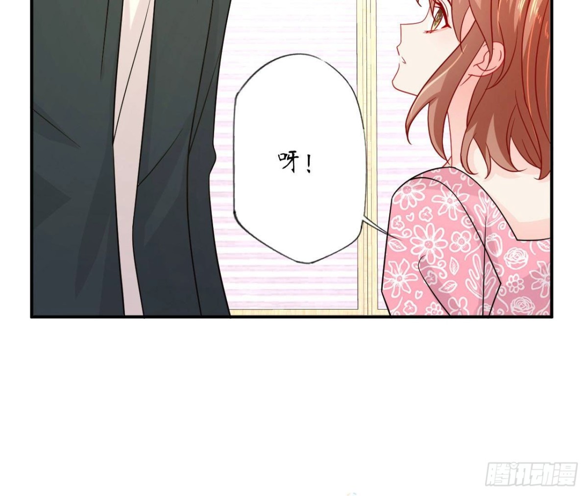 第74话 无法复制的礼物8