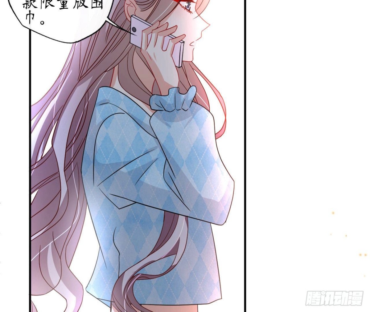 第74话 无法复制的礼物81