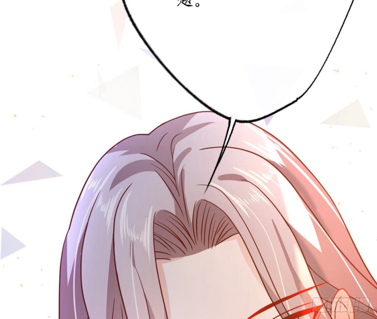 第74话 无法复制的礼物83
