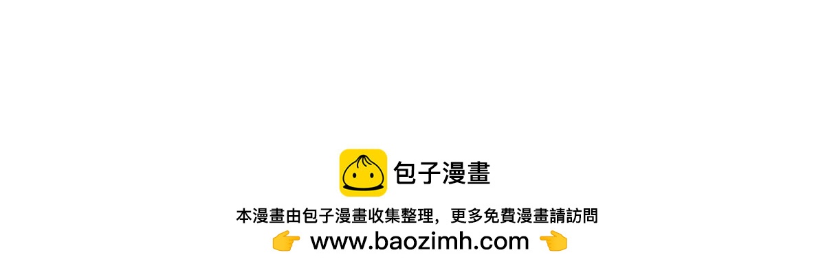 第74话 无法复制的礼物92