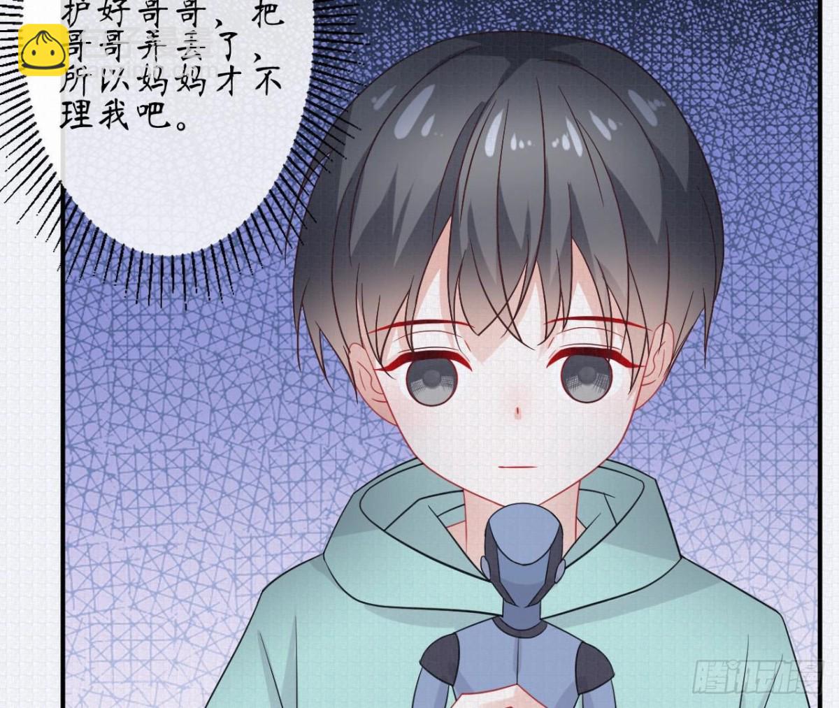 第75话 期待已久的游乐场16