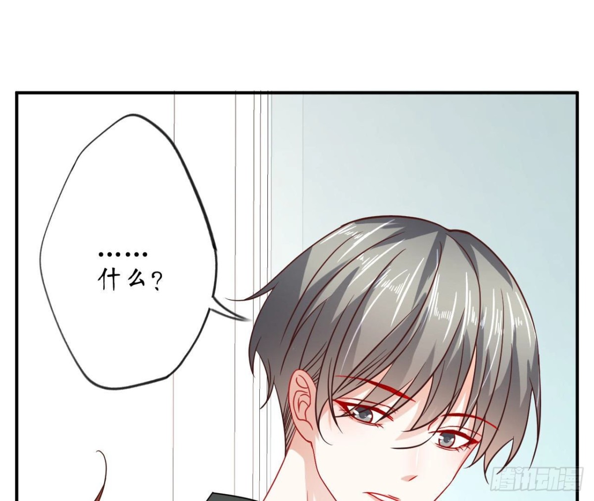 第75话 期待已久的游乐场28