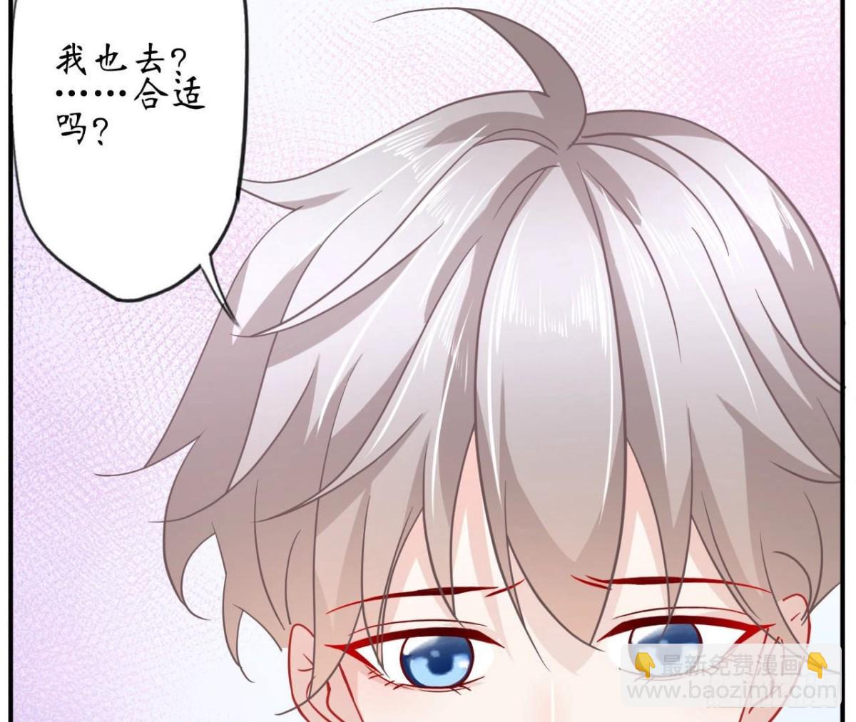 第75话 期待已久的游乐场41