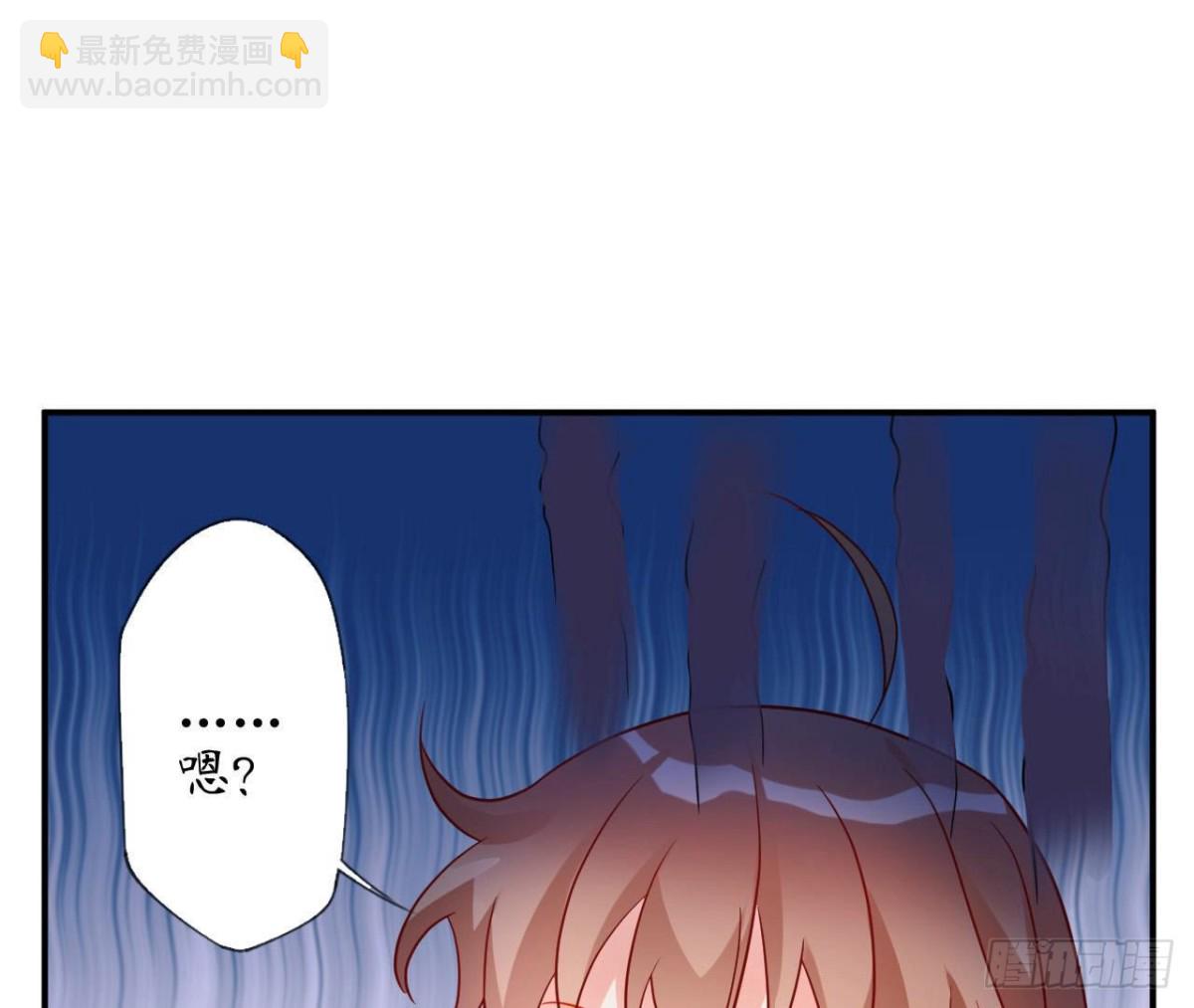 第75话 期待已久的游乐场47