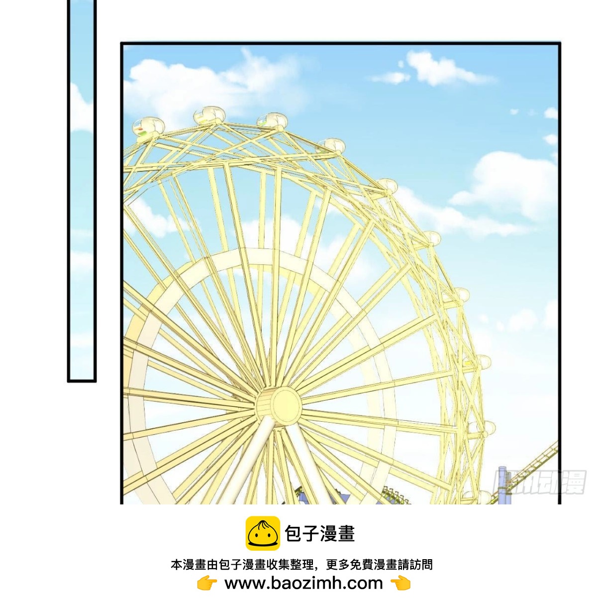 第75话 期待已久的游乐场49