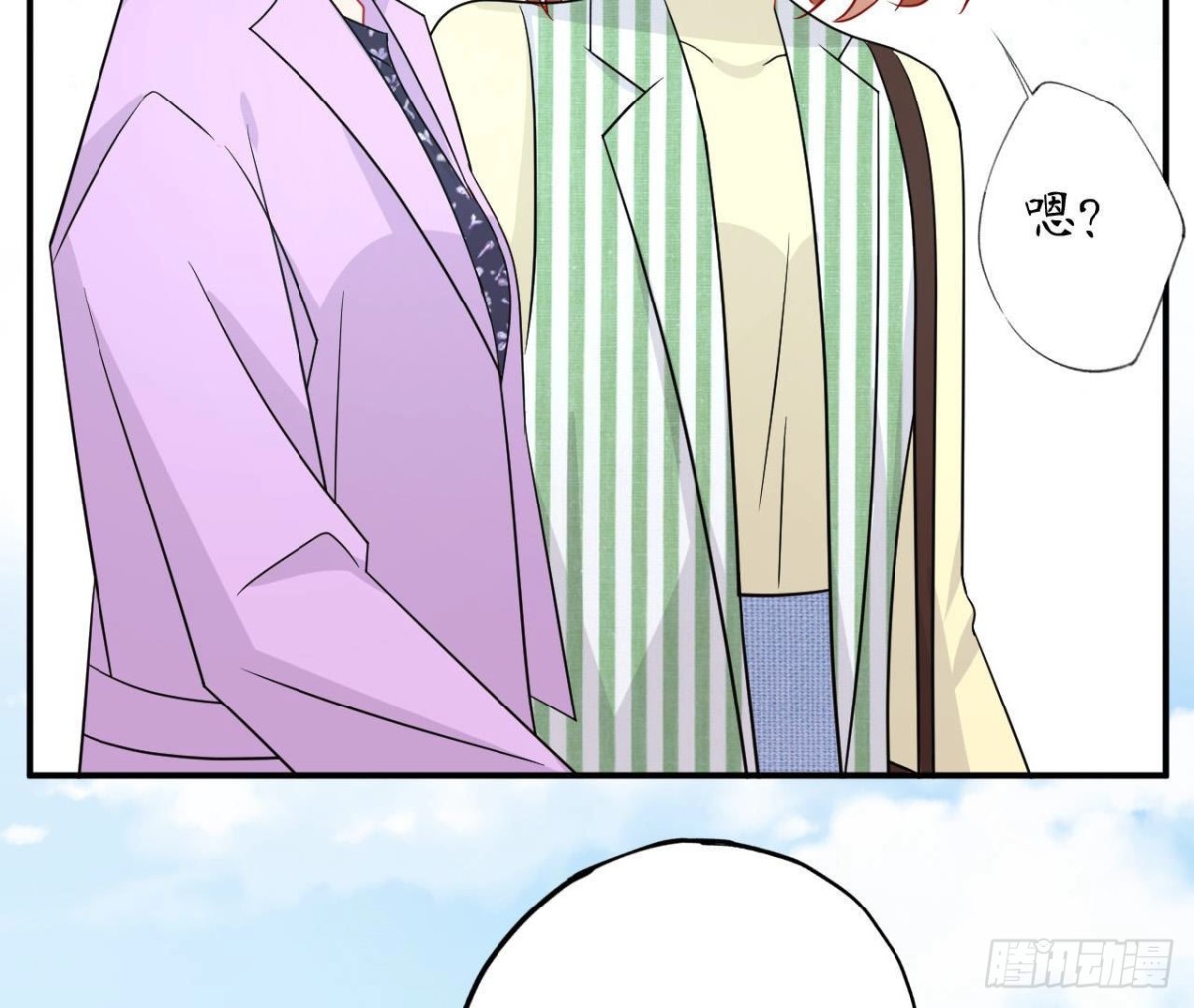 第75话 期待已久的游乐场60