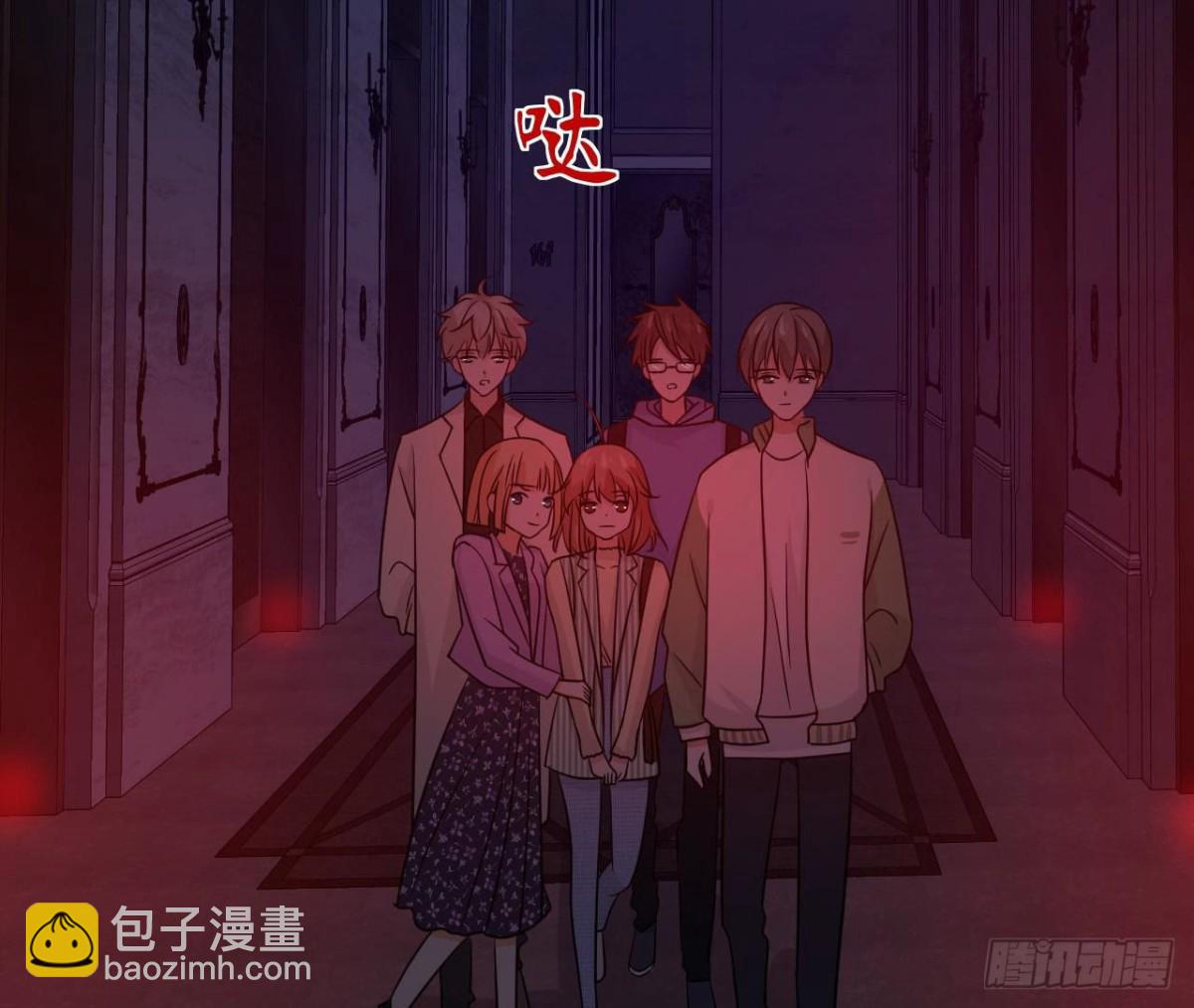 第75话 期待已久的游乐场69