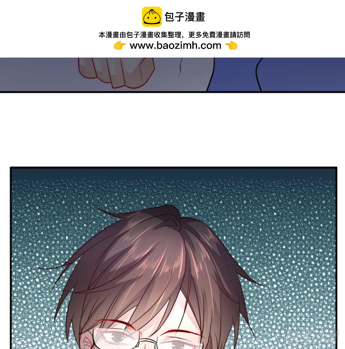 第75话 期待已久的游乐场91