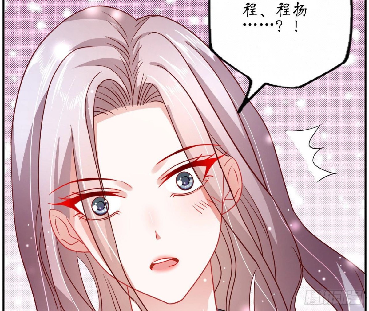 第77话 摩天轮上的告白14