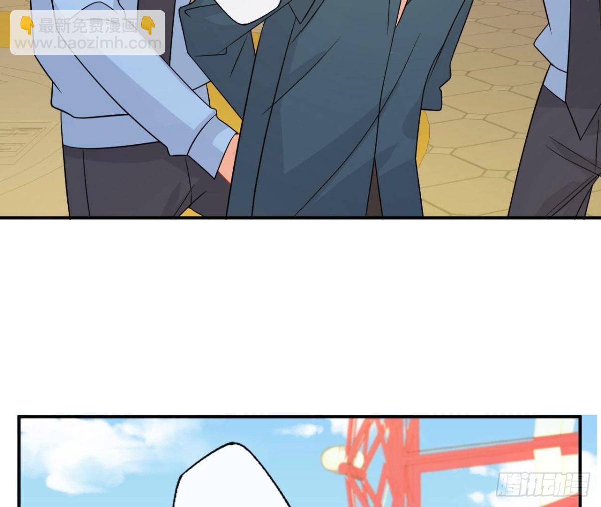 第77话 摩天轮上的告白20