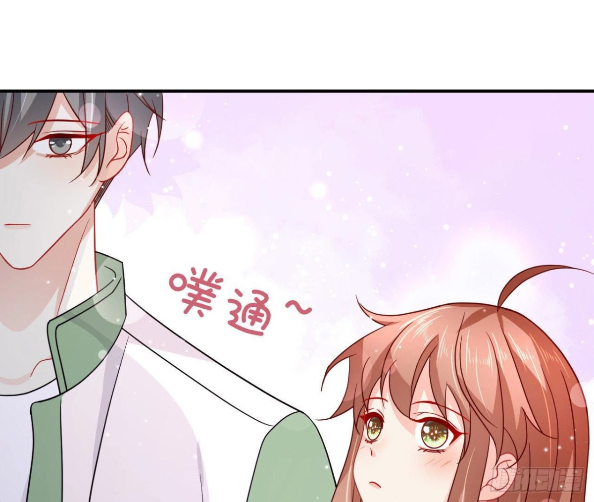第77话 摩天轮上的告白34