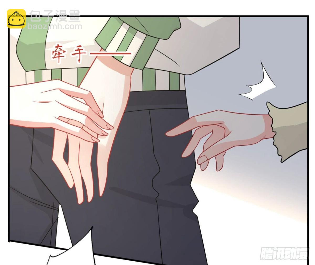 第77话 摩天轮上的告白38