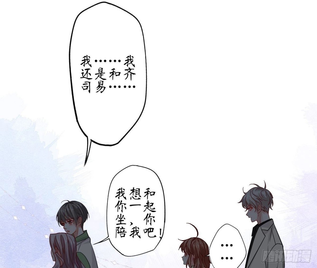 第77话 摩天轮上的告白43