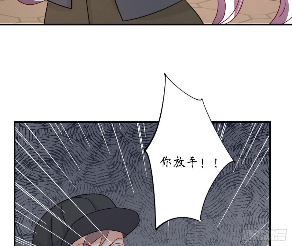 第77话 摩天轮上的告白5