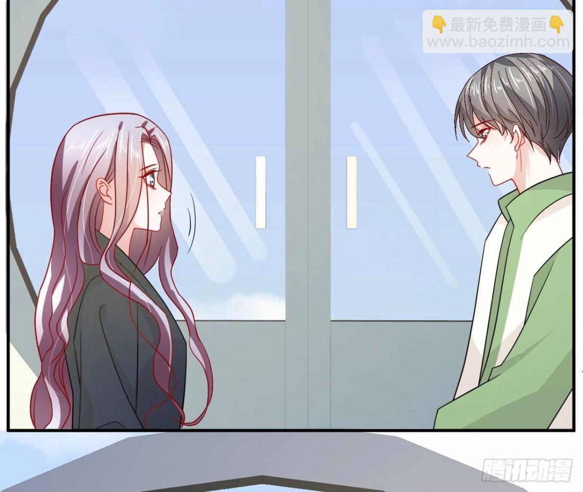 第77话 摩天轮上的告白50