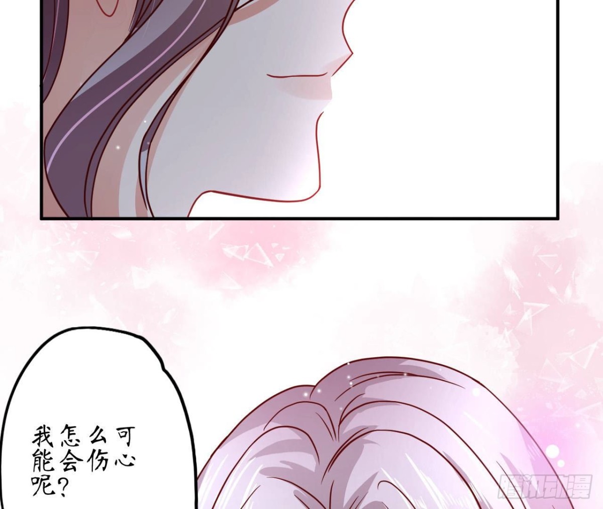 第77话 摩天轮上的告白67