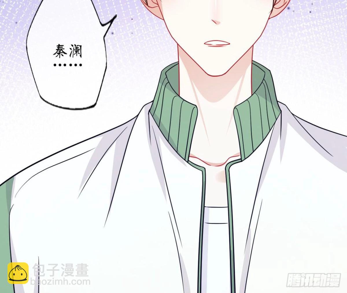 第77话 摩天轮上的告白83