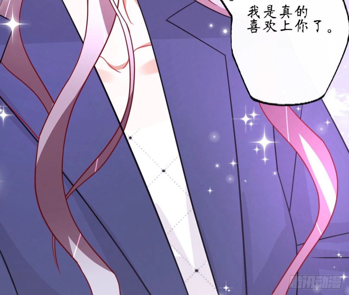 第77话 摩天轮上的告白87