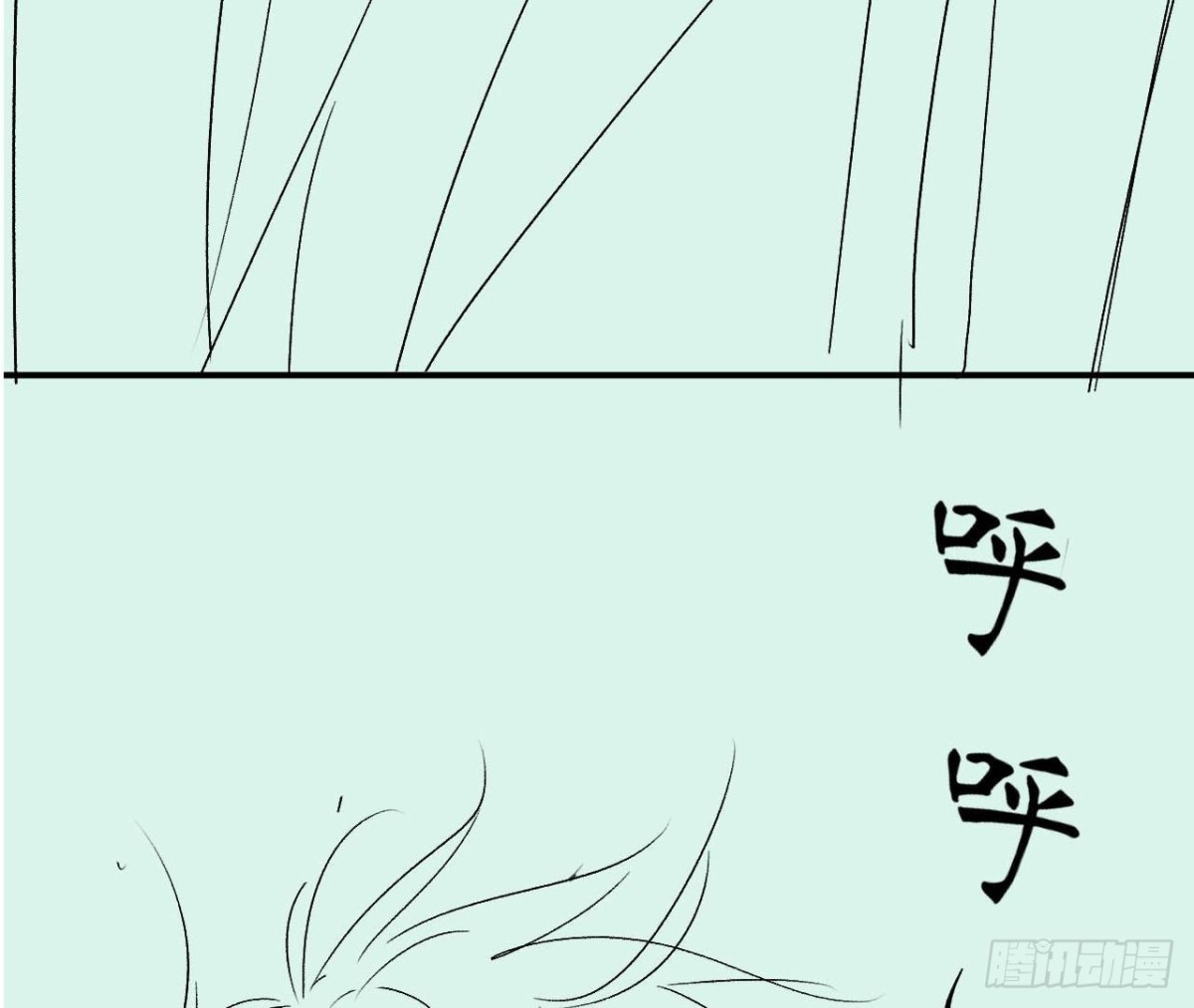 第77话 摩天轮上的告白93